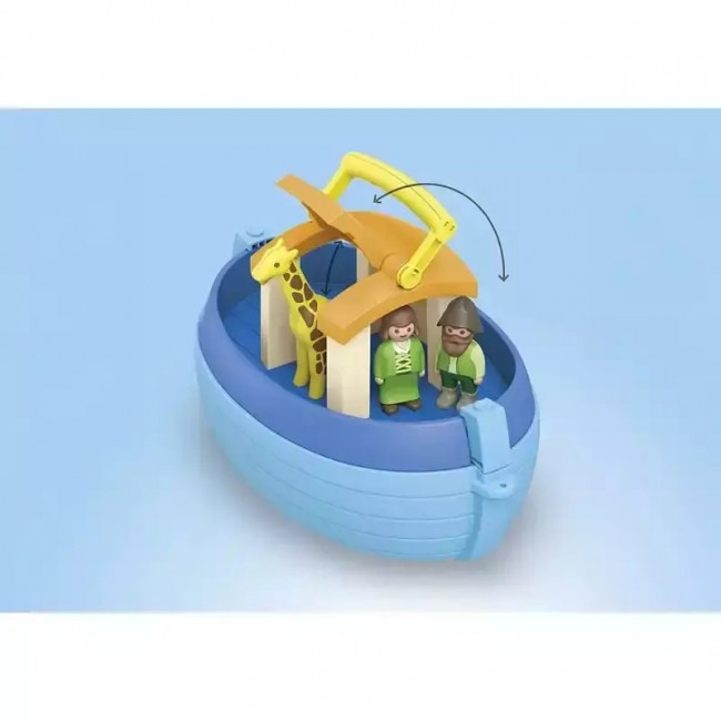 PLAYMOBIL JUNIOR Η ΚΙΒΩΤΟΣ ΤΟΥ ΝΩΕ PLAYMOBIL JUNIOR Η ΚΙΒΩΤΟΣ ΤΟΥ ΝΩΕ