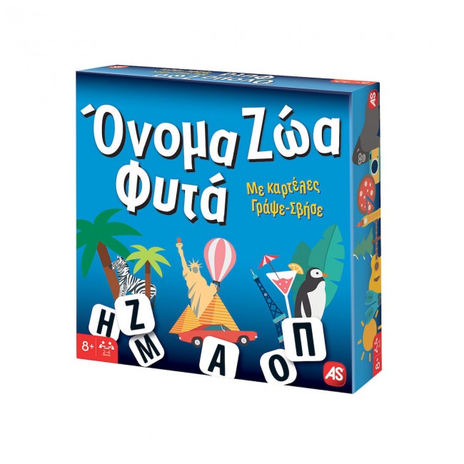 ΕΠΙΤΡΑΠΕΖΙΟ ΟΝΟΜΑ ΖΩΑ ΦΥΤΑ BOARD EDITION ΕΠΙΤΡΑΠΕΖΙΟ ΟΝΟΜΑ ΖΩΑ ΦΥΤΑ BOARD EDITION