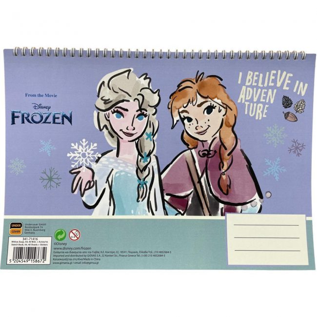 GIM ΜΠΛΟΚ ΖΩΓΡΑΦΙΚΗΣ 23X33 40Φ+STICKERS FROZEN GIM ΜΠΛΟΚ ΖΩΓΡΑΦΙΚΗΣ 23X33 40Φ+STICKERS FROZEN