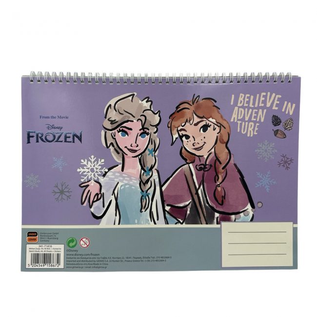 GIM ΜΠΛΟΚ ΖΩΓΡΑΦΙΚΗΣ 23X33 40Φ+STICKERS FROZEN GIM ΜΠΛΟΚ ΖΩΓΡΑΦΙΚΗΣ 23X33 40Φ+STICKERS FROZEN