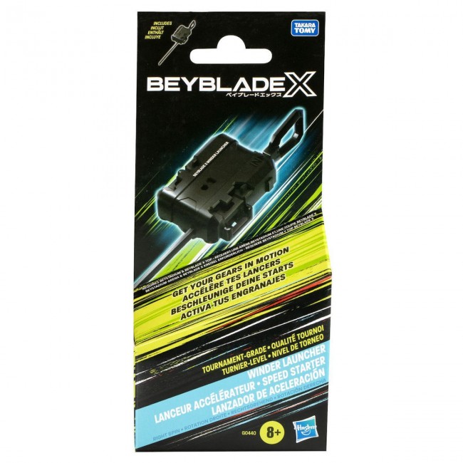 BEYBLADE WINDER LAUNCHER (G0440)