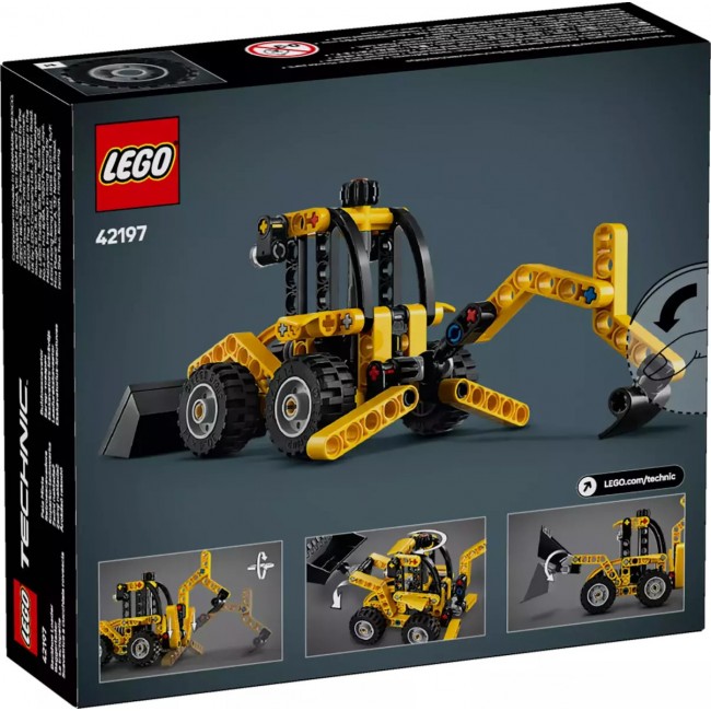 LEGO TECHNIC ΤΡΟΧΟΦΟΡΟΣ ΕΚΣΚΑΦΕΑΣ LEGO TECHNIC ΤΡΟΧΟΦΟΡΟΣ ΕΚΣΚΑΦΕΑΣ