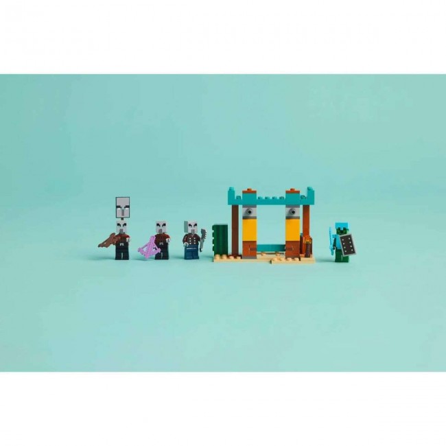 LEGO MINECRAFT Η ΠΕΡΙΠΟΛΙΑ ΤΩΝ ΩΡΙΚΩΝ ΣΤΗΝ ΕΡΗΜΟ LEGO MINECRAFT Η ΠΕΡΙΠΟΛΙΑ ΤΩΝ ΩΡΙΚΩΝ ΣΤΗΝ ΕΡΗΜΟ