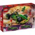 LEGO NINJAGO LLOYDS PULL-BACK RACE CAR LEGO NINJAGO LLOYDS PULL-BACK RACE CAR