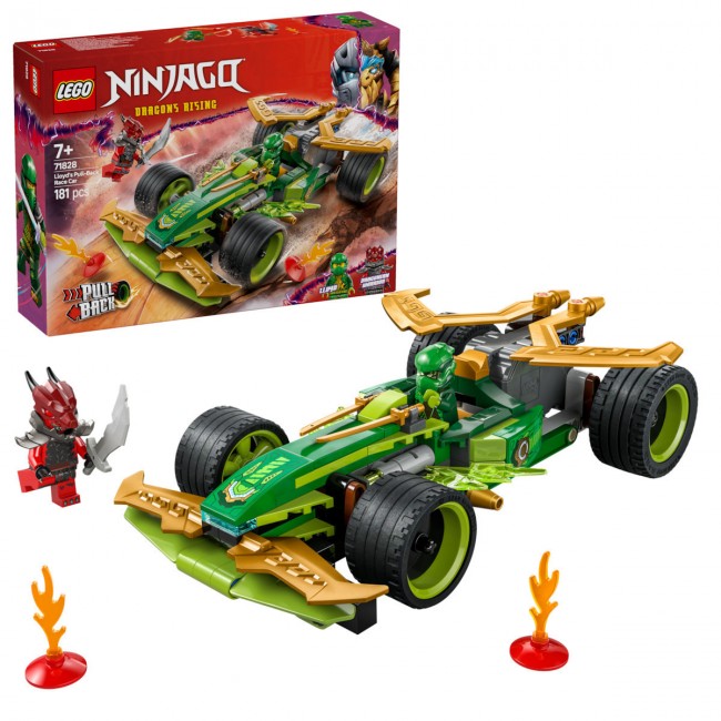 LEGO NINJAGO LLOYDS PULL-BACK RACE CAR LEGO NINJAGO LLOYDS PULL-BACK RACE CAR