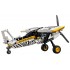 LEGO TECHNIC BUSH PLANE LEGO TECHNIC BUSH PLANE