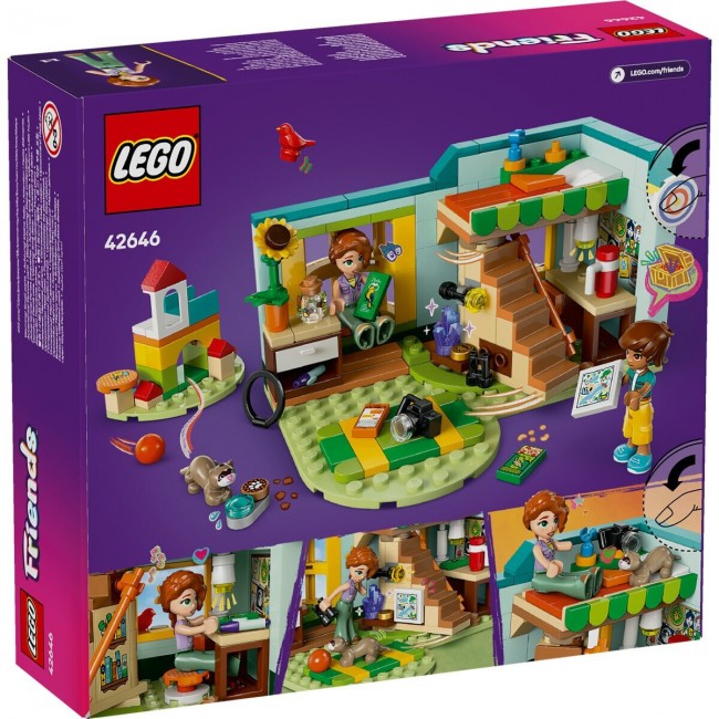 LEGO FRIENDS AUTUMNS ROOM LEGO FRIENDS AUTUMNS ROOM