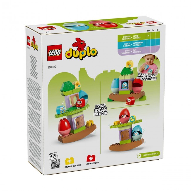 LEGO DUPLO BALANCING AND STACKIN TREE LEGO DUPLO BALANCING AND STACKIN TREE