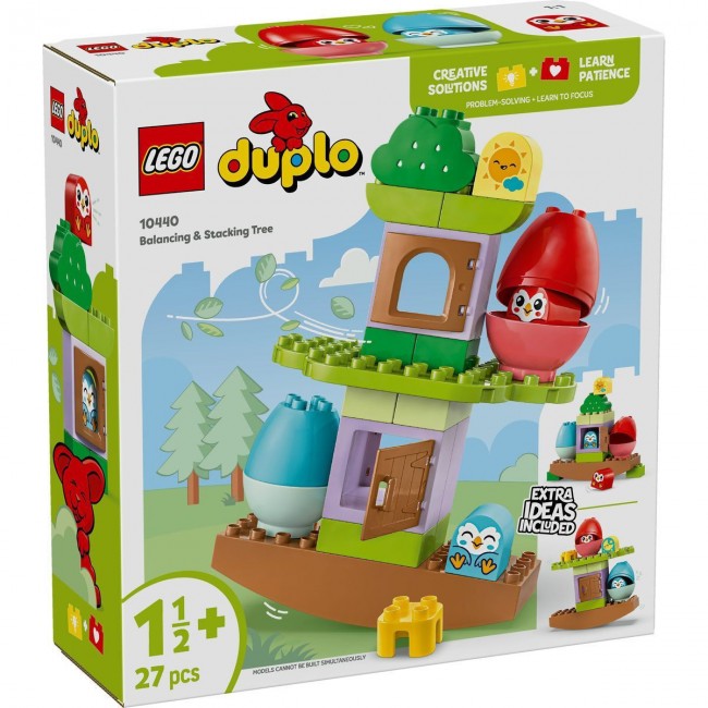LEGO DUPLO BALANCING AND STACKIN TREE LEGO DUPLO BALANCING AND STACKIN TREE