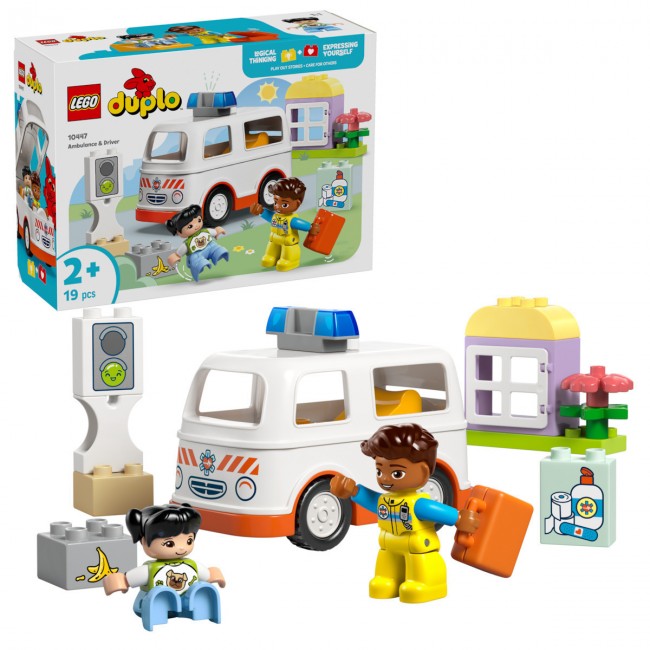 LEGO DUPLO ΑΣΘΕΝΟΦΟΡΟ ΚΑΙ ΟΔΗΓΟΣ LEGO DUPLO ΑΣΘΕΝΟΦΟΡΟ ΚΑΙ ΟΔΗΓΟΣ