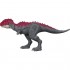 JURASSIC WORLD CHAOS THEORY ΦΙΓΟΥΡΑ ΔΕΙΝΟΣΑΥΡΟΥ GUEMESIA JURASSIC WORLD CHAOS THEORY ΦΙΓΟΥΡΑ ΔΕΙΝΟΣΑΥΡΟΥ GUEMESIA