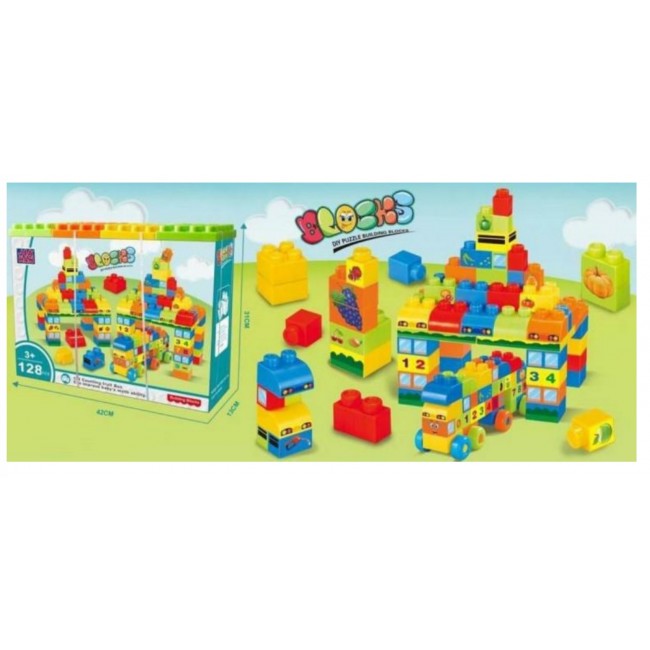 BLOCKS ΜΕΓΑΛΑ 128 ΤΕΜΑΧΙΑ BLOCKS ΜΕΓΑΛΑ 128 ΤΕΜΑΧΙΑ