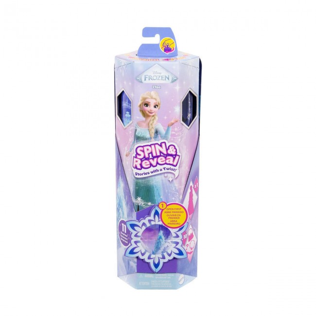 DISNEY FROZEN FD SPIN & REVEAL WAVE 2 ΚΟΥΚΛΑ ΕΛΣΑ (JBG59) DISNEY FROZEN FD SPIN & REVEAL WAVE 2 ΚΟΥΚΛΑ ΕΛΣΑ (JBG59)
