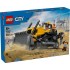 LEGO CITY ΚΙΤΡΙΝΗ ΜΠΟΥΛΝΤΟΖΑ (60466) LEGO CITY ΚΙΤΡΙΝΗ ΜΠΟΥΛΝΤΟΖΑ (60466)