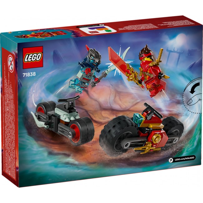 LEGO NINJAGO ΑΓΩΝΑΣ ΤΑΧΥΤΗΤΑΣ ΤΟΥ ΚΑΙ ΜΕ ΜΟΤΟΣΙΚΛΕΤΑ (71838) LEGO NINJAGO ΑΓΩΝΑΣ ΤΑΧΥΤΗΤΑΣ ΤΟΥ ΚΑΙ ΜΕ ΜΟΤΟΣΙΚΛΕΤΑ (71838)