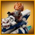 LEGO STAR WARS 75400 PLO KOONS JEDI STARFIGHTER - MICROFIGHTER LEGO STAR WARS 75400 PLO KOONS JEDI STARFIGHTER - MICROFIGHTER
