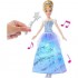 DISNEY PRINCESS - ΣΤΑΧΤΟΠΟΥΤΑ ΜΕ ΜΑΓΙΚΟ ΡΑΒΔΙ (JBF94) DISNEY PRINCESS - ΣΤΑΧΤΟΠΟΥΤΑ ΜΕ ΜΑΓΙΚΟ ΡΑΒΔΙ (JBF94)