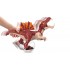 IMAGINEXT JURASSIC WORLD REBIRTH ΣΠΙΝΟΣΑΥΡΟΣ ΜΕ ΚΙΝΗΣΗ (#JFR24) IMAGINEXT JURASSIC WORLD REBIRTH ΣΠΙΝΟΣΑΥΡΟΣ ΜΕ ΚΙΝΗΣΗ (#JFR24)