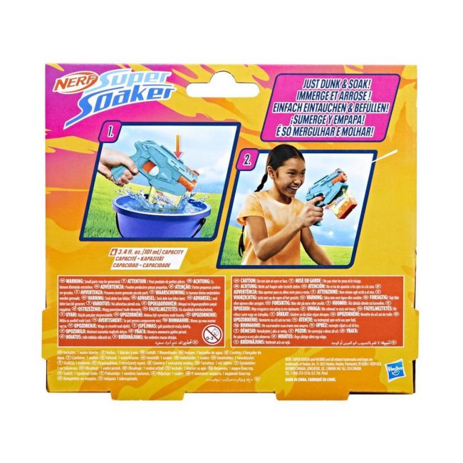 NERF ΝΕΡΟΠΙΣΤΟΛΟ SUPER SOAKERMINI DUNK FILL NERF ΝΕΡΟΠΙΣΤΟΛΟ SUPER SOAKERMINI DUNK FILL