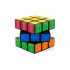 RUBIKS CUBE 3X3 SENSORY CUBE RUBIKS CUBE 3X3 SENSORY CUBE