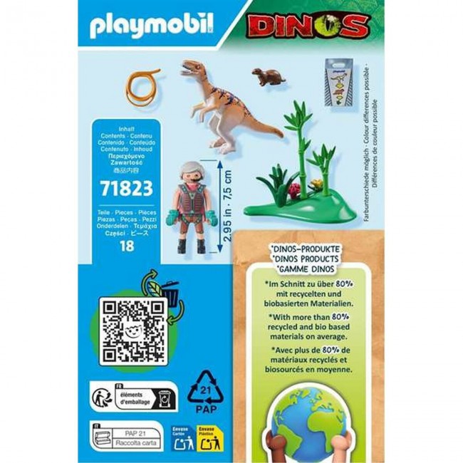 PLAYMOBIL DINOS ΕΞΕΡΕΥΝΗΤΗΣ ΚΑΙ ΒΕΛΟΣΙΡΑΠΤΟΡ (71823) PLAYMOBIL DINOS ΕΞΕΡΕΥΝΗΤΗΣ ΚΑΙ ΒΕΛΟΣΙΡΑΠΤΟΡ (71823)
