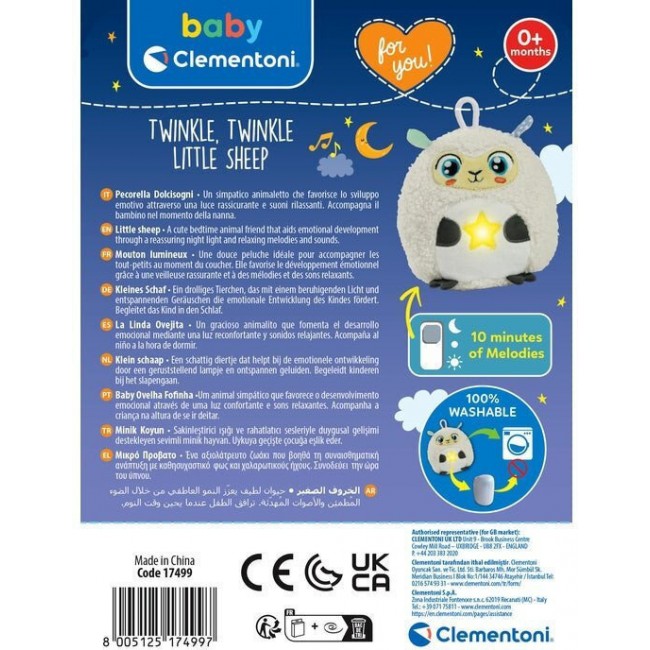 ΠΡΟΒΑΤΑΚΙ CLEMENTONI ΒΡΕΦΙΚΟ ΠΑΙΧΝΙΔΙ TWINKLE TWINKLE ΜΕ ΦΩΣ - ΗΧΟΥΣ ΓΙΑ 0+ ΕΤΩΝ