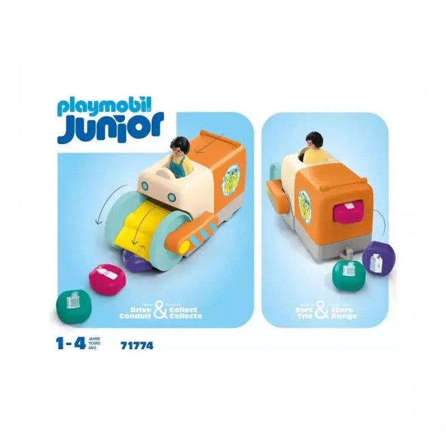 PLAYMOBIL JUNIOR ΑΠΟΡΡΙΜΑΤΟΦΟΡΟ ΟΧΗΜΑ PLAYMOBIL JUNIOR ΑΠΟΡΡΙΜΑΤΟΦΟΡΟ ΟΧΗΜΑ