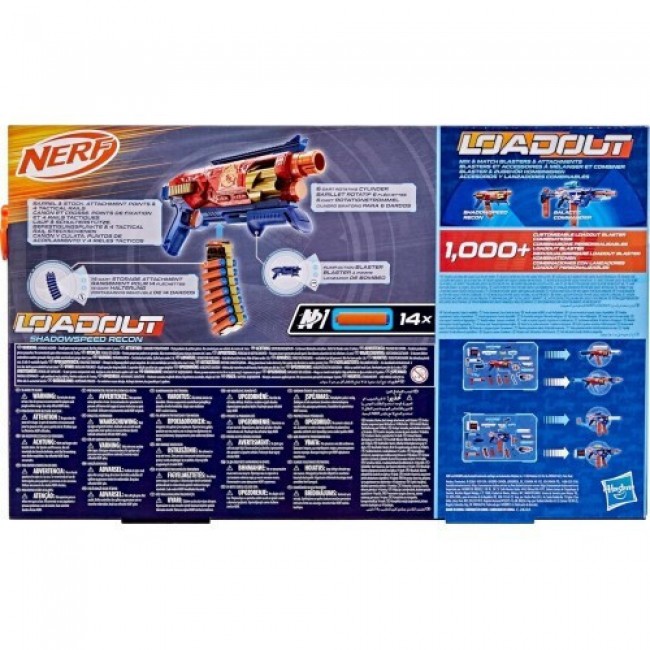 NERF LOADOUT SHADOWSPEED RECON NERF LOADOUT SHADOWSPEED RECON