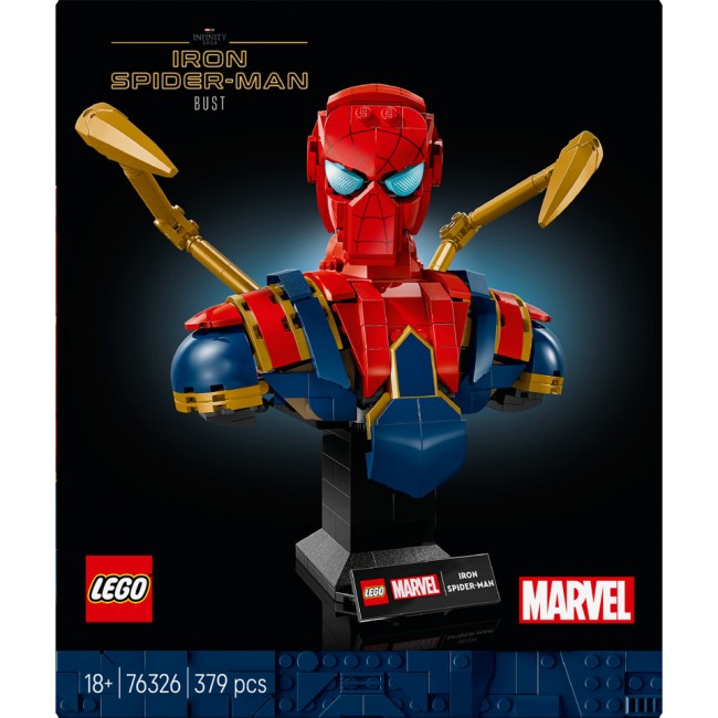 LEGO MARVEL ΠΡΟΤΟΜΗ IRON SPIDER-MAN (76326)