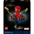 LEGO MARVEL ΠΡΟΤΟΜΗ IRON SPIDER-MAN (76326)