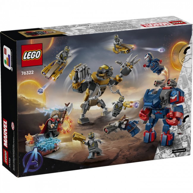 LEGO MARVEL ΕΚΔΙΚΗΤΕΣ Η ΤΕΛΙΚΗ ΜΑΧΗ ΘΟΡ VS ΤΣΙΤΑΟΥΡΙ (76322)
