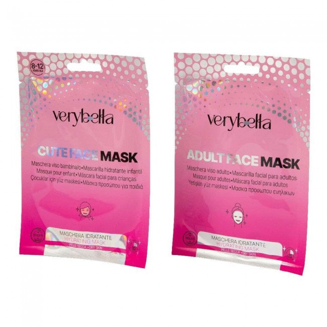 VERY BELLA SHARE A MOMENT FACE MASKS & EYE PATCHES VRB57000 VERY BELLA SHARE A MOMENT FACE MASKS & EYE PATCHES VRB57000