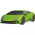 RAVENSBURGER PUZZLE 3D ICONICS LABORGHINI HURACAN 108ΤΕΜ.