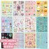 SQUISHMALLOWS STICKER BOOK 2000+ ΑΥΤΟΚΟΛΛΗΤΑ HG224701