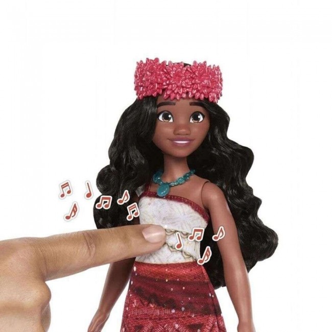 DISNEY PRINCESS - ΒΑΪΑΝΑ ΠΟΥ ΤΡΑΓΟΥΔΑΕΙ - JHH26 DISNEY PRINCESS - ΒΑΪΑΝΑ ΠΟΥ ΤΡΑΓΟΥΔΑΕΙ - JHH26