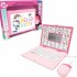 LEXIBOOK ΠΑΙΔΙΚΟ ΔΙΓΛΩΣΣΟ LAPTOP HELLO KITTY 820-18505 LEXIBOOK ΠΑΙΔΙΚΟ ΔΙΓΛΩΣΣΟ LAPTOP HELLO KITTY 820-18505