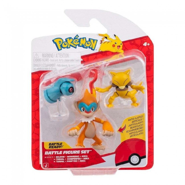 POKEMON ΣΕΤ ΜΕ 3 ΦΙΓΟΥΡΕΣ ΜΑΧΗΣ BELDUM, ABRA & MONFERNO WAVE 26 (PKW4092) POKEMON ΣΕΤ ΜΕ 3 ΦΙΓΟΥΡΕΣ ΜΑΧΗΣ BELDUM, ABRA & MONFERNO WAVE 26 (PKW4092)