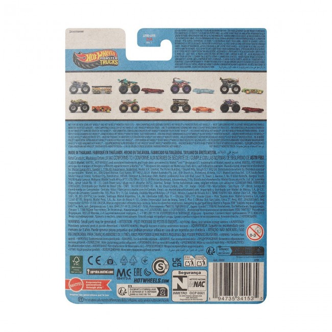 HOT WHEELS: MONSTER TRUCKS - RODGER DODGER 2-PACK JJT65 HOT WHEELS: MONSTER TRUCKS - RODGER DODGER 2-PACK JJT65