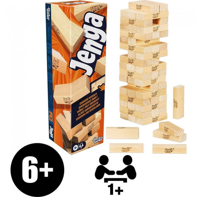ΕΠΙΤΡΑΠΕΖΙΟ JENGA ΚΛΑΣΣΙΚΟ 6 ETΩΝ + ΕΠΙΤΡΑΠΕΖΙΟ JENGA ΚΛΑΣΣΙΚΟ 6 ETΩΝ +