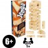 ΕΠΙΤΡΑΠΕΖΙΟ JENGA ΚΛΑΣΣΙΚΟ 6 ETΩΝ + ΕΠΙΤΡΑΠΕΖΙΟ JENGA ΚΛΑΣΣΙΚΟ 6 ETΩΝ +