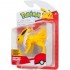 POKEMON ΦΙΓΟΥΡΕΣ 2 TEM W20 - JOLTEON (JW095007-W20) POKEMON ΦΙΓΟΥΡΕΣ 2 TEM W20 - JOLTEON (JW095007-W20)