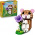 LEGO CREATOR ΧΑΡΙΤΩΜΕΝΟ ΧΑΜΣΤΕΡ ΜΕ ΛΟΥΛΟΥΔΙ (31376) LEGO CREATOR ΧΑΡΙΤΩΜΕΝΟ ΧΑΜΣΤΕΡ ΜΕ ΛΟΥΛΟΥΔΙ (31376)