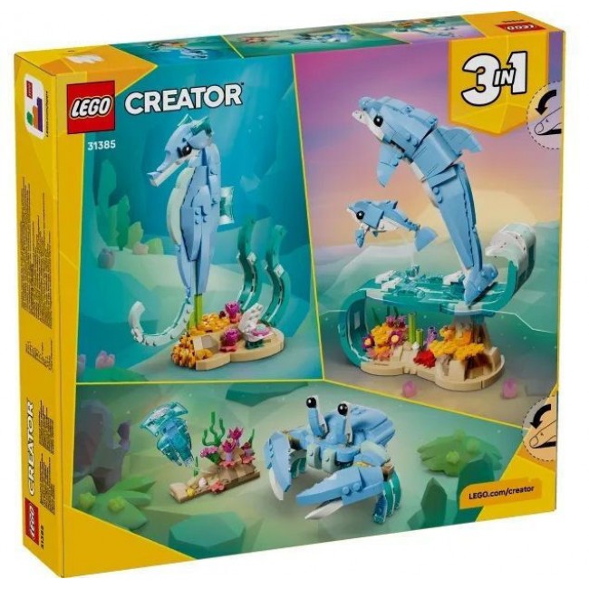 LEGO CREATOR ΖΩΑ ΤΗΣ ΘΑΛΑΣΣΑΣ ΟΜΟΡΦΑ ΔΕΛΦΙΝΙΑ LEGO CREATOR ΖΩΑ ΤΗΣ ΘΑΛΑΣΣΑΣ ΟΜΟΡΦΑ ΔΕΛΦΙΝΙΑ