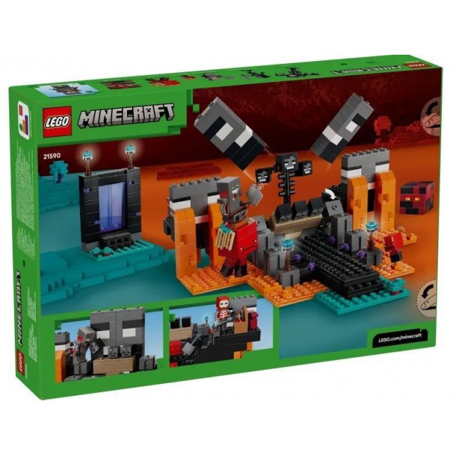 LEGO MINECRAFT WITHER BATTLE(21590) LEGO MINECRAFT WITHER BATTLE(21590)