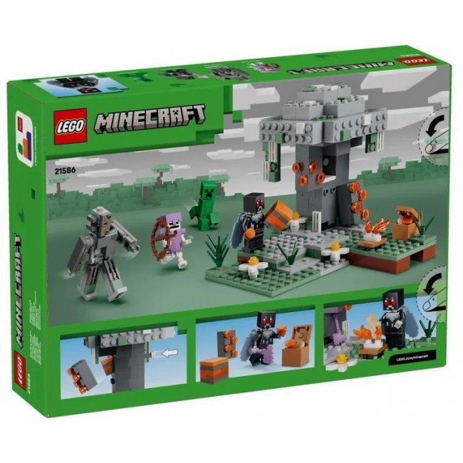 LEGO MINECRAFT Ο ΧΛΩΜΟΣ ΚΗΠΟΣ (21586) LEGO MINECRAFT Ο ΧΛΩΜΟΣ ΚΗΠΟΣ (21586)