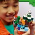 LEGO MINECRAFT ΠΕΡΙΠΕΤΕΙΑ ΤΟΥ ΣΤΙΒ ΣΤΗΝ ΤΑΙΓΚΑ (21583) LEGO MINECRAFT ΠΕΡΙΠΕΤΕΙΑ ΤΟΥ ΣΤΙΒ ΣΤΗΝ ΤΑΙΓΚΑ (21583)