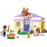 LEGO FRIENDS ΞΕΝΟΔΟΧΕΙΟ ΤΗΣ ΧΑΡΤΛΕΪΚ ΣΙΤΥ ΓΙΑ ΚΟΥΝΕΛΑΚΙΑ (42679)