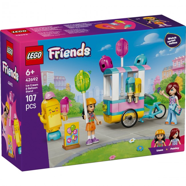 LEGO FRIENDS ΚΑΝΤΙΝΑ ΜΕ ΠΑΓΩΤΑ & ΜΠΑΛΟΝΙΑ (42692) LEGO FRIENDS ΚΑΝΤΙΝΑ ΜΕ ΠΑΓΩΤΑ & ΜΠΑΛΟΝΙΑ (42692)