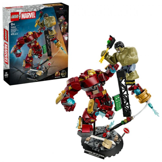 LEGO MARVEL ΕΠΙΚΗ ΜΑΧΗ ΧΑΛΚΜΠΑΣΤΕΡ VS ΧΑΛΚ (76343) LEGO MARVEL ΕΠΙΚΗ ΜΑΧΗ ΧΑΛΚΜΠΑΣΤΕΡ VS ΧΑΛΚ (76343)