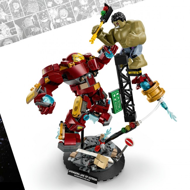 LEGO MARVEL ΕΠΙΚΗ ΜΑΧΗ ΧΑΛΚΜΠΑΣΤΕΡ VS ΧΑΛΚ (76343) LEGO MARVEL ΕΠΙΚΗ ΜΑΧΗ ΧΑΛΚΜΠΑΣΤΕΡ VS ΧΑΛΚ (76343)